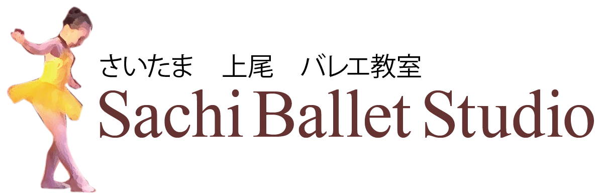 Sachi Ballet Studio